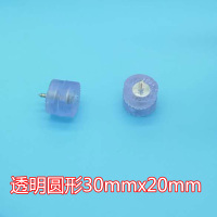 家具增高脚垫腿垫餐桌椅脚加高垫沙发茶几柜台书桌胶垫床高钉橡胶|透圆形30x30x20mm配攻丝(4个)