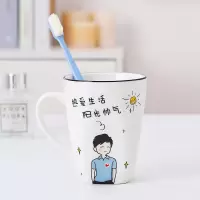 一家人漱口杯套装陶瓷卡通刷牙杯一对可爱洗漱杯创意牙杯浴室用品|单个杯 降落伞