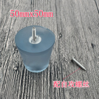 家具增高脚垫腿垫餐桌椅脚加高垫沙发茶几柜台书桌胶垫床高钉橡胶|透明圆形50x50mm配自攻丝(4个)