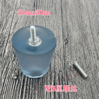 家具增高脚垫腿垫餐桌椅脚加高垫沙发茶几柜台书桌胶垫床高钉橡胶|透明圆形50x50mm配6厘丝(4个)