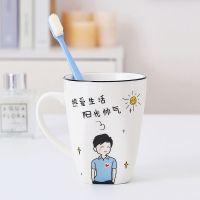 一家人漱口杯套装陶瓷卡通刷牙杯一对可爱洗漱杯创意牙杯浴室用品|单个杯 小鹦鹉