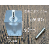 家具增高脚垫腿垫餐桌椅脚加高垫沙发茶几柜台书桌胶垫床高钉橡胶|透明方形30x50mm配6厘丝(4个)如需黑色款请备注