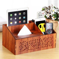 抽纸茶几桌面遥控器收纳盒红木质客厅手机整理盒复古典创意纸巾盒|梨花木纹 长条多功能纸巾盒