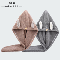 干发帽女吸水速干帽女头发包头巾帽洗头发的速干毛巾浴帽可爱加厚|2条装-【咖啡色+藏青色】