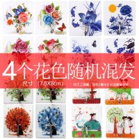 挂钩可旋转4爪多用挂架挂钩衣架领带丝巾围巾衣帽架塑料挂钩|粘贴钩(印花款随机混色4个装)