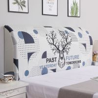 水晶绒弹力全包床头罩套床头防尘保护套皮床头软包实木床头靠背套|几何块状鹿头 高度50-65*长度180cm