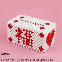 手工串珠纸巾盒成品 diy创意车用抽纸盒收纳盒家用装饰盒抽纸|红色福成品