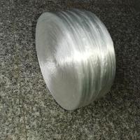 撕裂带打包绳打包线塑料绳绳子服装捆扎绳全新料一级扎带绑带|透明白一卷5.8斤 2CM