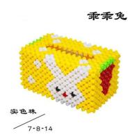 手工串珠纸巾盒成品 diy创意车用抽纸盒收纳盒家用装饰盒抽纸|姜黄色乖乖兔成品