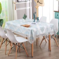 床头柜盖布茶几罩万能盖巾防尘罩冰箱巾洗衣机罩小圆桌布茶几布|100*100 清新浅蓝
