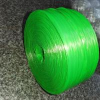 撕裂带打包绳打包线塑料绳绳子服装捆扎绳全新料一级扎带绑带|草原绿一卷5.8斤 4CM