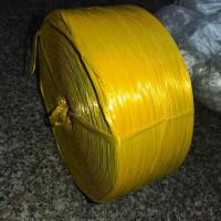 撕裂带打包绳打包线塑料绳绳子服装捆扎绳全新料一级扎带绑带|黄色卷装5.7斤 4CM