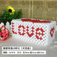 手工串珠纸巾盒成品 diy创意车用抽纸盒收纳盒家用装饰盒抽纸|大红LOVE成品