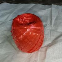 撕裂带打包绳打包线塑料绳绳子服装捆扎绳全新料一级扎带绑带|喜庆红一卷4斤 4CM