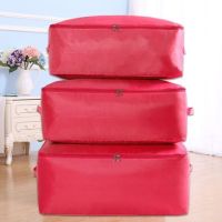 牛津布棉被子收纳袋储物行李袋衣物收纳整理箱盒