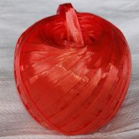 撕裂带打包绳打包线塑料绳绳子服装捆扎绳全新料一级扎带绑带|喜庆红一卷1.8斤 2CM