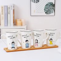 一家人漱口杯套装陶瓷卡通刷牙杯一对可爱洗漱杯创意牙杯浴室用品|4个杯(图案不同)-没竹托 方款妈妈