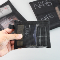 便携旅行化妆包小号网纱迷你气垫口红收纳包袋随身化妆品补妆包袋