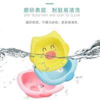 宝宝清洗私处专用盆婴儿洗屁屁股盆可爱少女脸盆洗内衣内裤小盆子