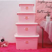 少女心可爱小樱手提储物箱粉色整理箱塑料杂物盒食品内衣收纳箱子