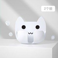 插头挂钩免打孔放插头插座电源固定器创意可爱多功能无痕收纳粘钩|白色2个装[掉落包赔]