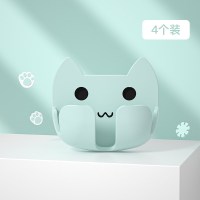 插头挂钩免打孔放插头插座电源固定器创意可爱多功能无痕收纳粘钩|蓝色4个装[掉落包赔]