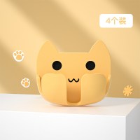 插头挂钩免打孔放插头插座电源固定器创意可爱多功能无痕收纳粘钩|黄色4个装[掉落包赔]