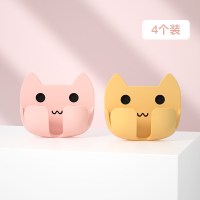 插头挂钩免打孔放插头插座电源固定器创意可爱多功能无痕收纳粘钩|粉色+黄色[4个装,掉落包赔]