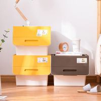 塑料特大号前开式翻盖收纳箱儿童玩具衣物零食整理储物箱有盖