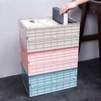 可折叠收纳箱塑料带盖玩具文具整理箱装学生书箱车载后备箱储物箱