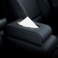 车载纸巾盒中控台座式汽车上纸巾盒抽纸盒车用多功能|黑色 马自达标