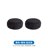 海藻绵浴球搓澡巾女士不疼强力搓澡神器沐浴海绵洗澡巾儿童棉|黑色+黑色