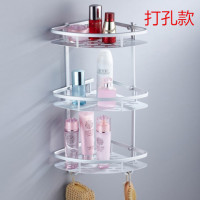 免打孔打孔可选太空铝浴室卫生间置物架洗澡间厕所置物架|[打孔款]三层三角形