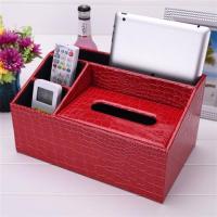 家用多功能纸巾盒抽纸盒 茶几客厅床头放遥控器收纳盒面纸盒创意|红鳄鱼纹-多功能