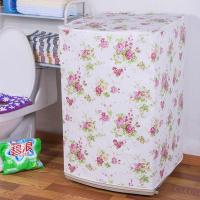 洗衣机罩防水防晒波轮式上开盖滚|加厚彩色花朵洗衣机罩 加大A款上开盖60*61*89cm适合8-10kg内