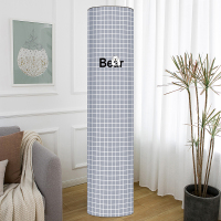 空调罩圆柱形立式柜机美的格力奥克斯海尔防尘罩|白熊开机不取 格力i铂-2代、领域、辽之享[185]