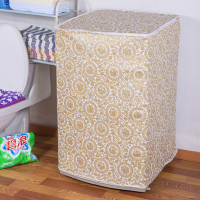 洗衣机罩防水防晒波轮式上开盖滚|加厚土豪金洗衣机罩 加大A款上开盖60*61*89cm适合8-10kg内