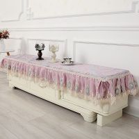 布艺蕾丝客厅电视柜桌布盖巾欧式长方形盖布鞋柜防尘罩万能盖巾|思慕紫色电视柜罩 40*220*15