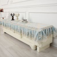 布艺蕾丝客厅电视柜桌布盖巾欧式长方形盖布鞋柜防尘罩万能盖巾|思慕蓝色电视柜罩 35*130*15