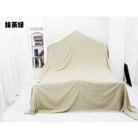 家具防尘布遮灰布沙发防尘布遮盖家具防尘罩家用家居防尘盖布|抹茶绿 1.2米X2米[电视电脑桌]