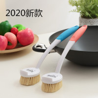 墨西哥剑麻刷锅神器洗锅刷子天然锅刷不沾油加长柄清洁刷厨房家用|黄色2支装炒锅专用