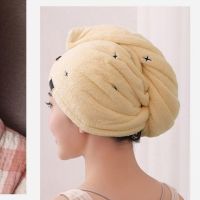双层干发帽吸水速干加厚成人女可爱长发包头巾擦头发毛巾浴帽|双层绣星款米色