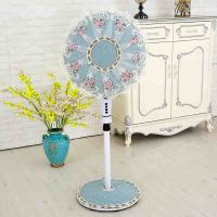 家用包电机电扇罩落地扇防尘罩两件套台扇罩风扇罩子全包电风扇罩|素颜蓝2号电扇罩两件套
