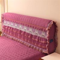 万能弹力全包床头罩软包蕾丝加厚靠背床头套皮床保护套木床防尘罩|孔雀开屏豆沙色 床头1.5米全包床头罩