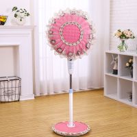 家用包电机电扇罩落地扇防尘罩两件套台扇罩风扇罩子全包电风扇罩|玫瑰粉电扇罩两件套