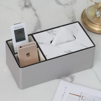 纸巾盒客厅轻奢创意抽纸盒餐桌简约网红茶几遥控器多功能收纳盒