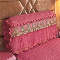 万能弹力全包床头罩软包蕾丝加厚靠背床头套皮床保护套木床防尘罩|凤尾花豆沙色 [加高款75公分]1.5米全包床头罩