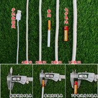 棉绳旗绳编织绳户外晾衣绳棉线绳耐晒捆绑绳 装饰绳子家用抗老化|4毫米100米