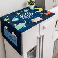 棉麻冰箱布盖巾洗衣机罩盖布单开对开双开门冰箱防|晚安动物宝宝冰箱盖布 50*130cm(中小冰箱洗衣机通用)