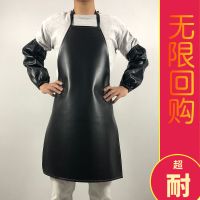 防水围裙工厂上班水产工作厨房皮围裙pvc防油污耐酸碱软皮长款